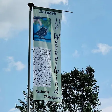 別荘 Spacious Near With Sauna *